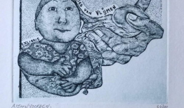 捷克漫画,幽默与讽刺的艺术展现