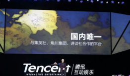 剑灵山漫画,奇幻冒险之旅