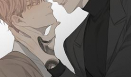 耽美野兽漫画,激情四溢的奇幻爱情冒险