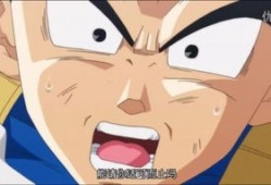 漫画扇耳光,揭示人性与冲突的瞬间